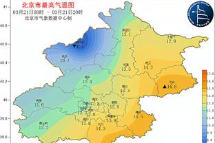 开云综合中国截图3
